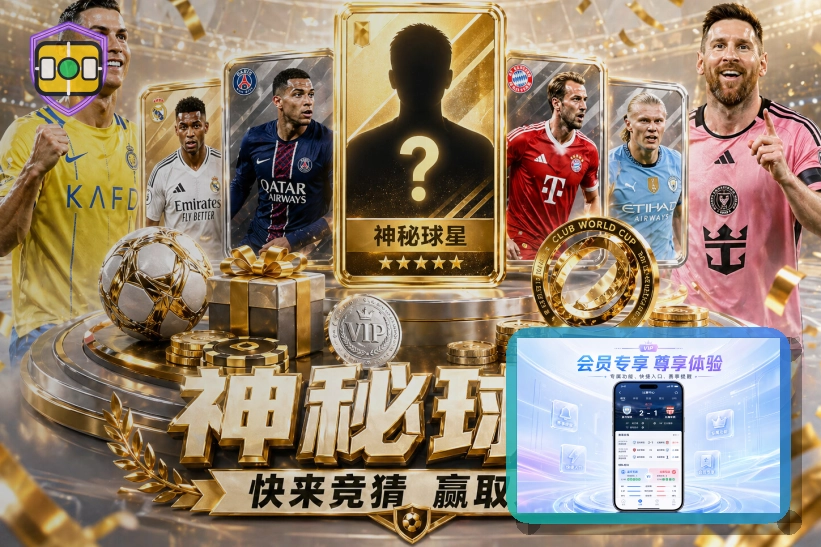 MK体育找回密码安全提醒:先核对再操作
